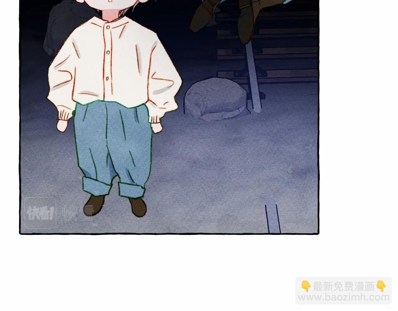 第43话 我是接盘侠？47