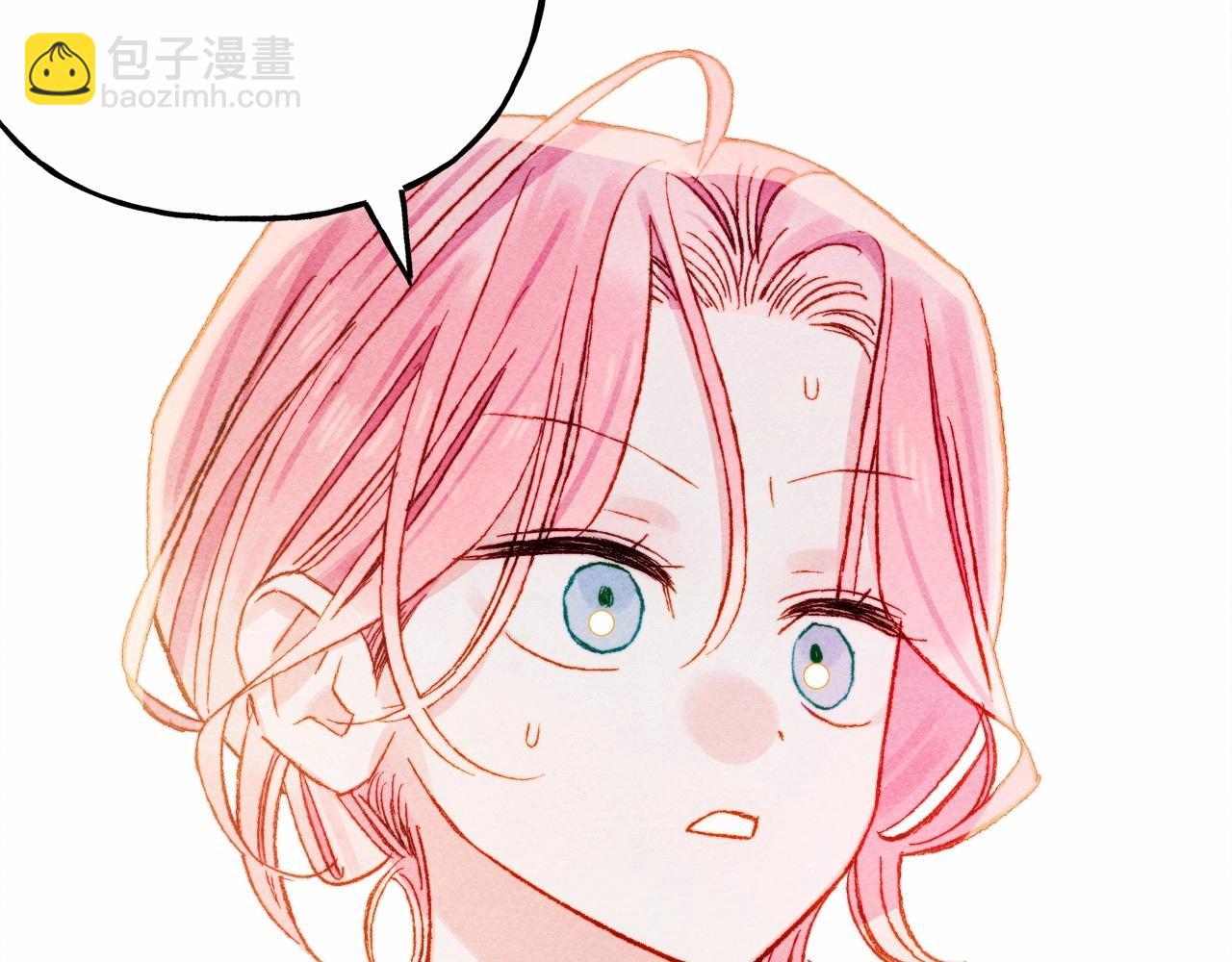 第43话 我是接盘侠？87