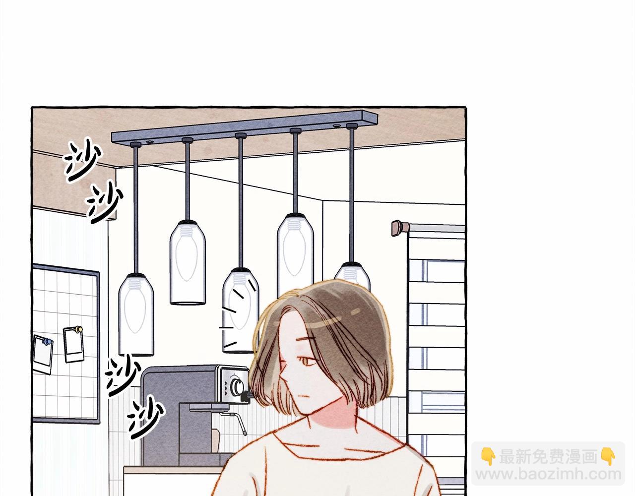 第一季完结篇 · 回到现代？105