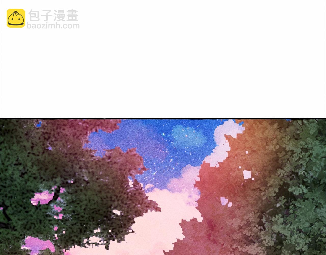 第一季完结篇 · 回到现代？130