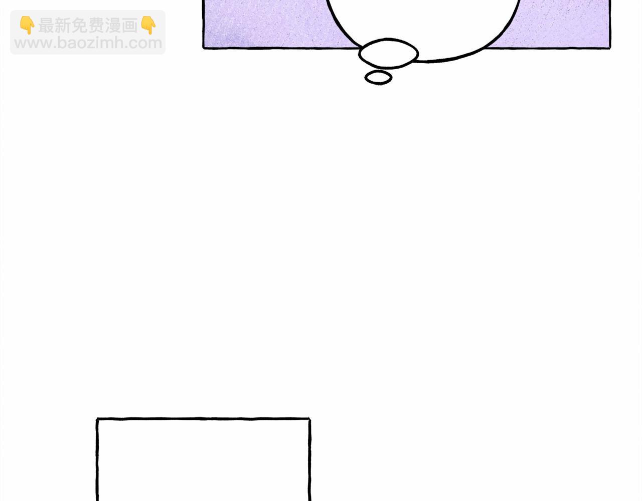 第一季完结篇 · 回到现代？136