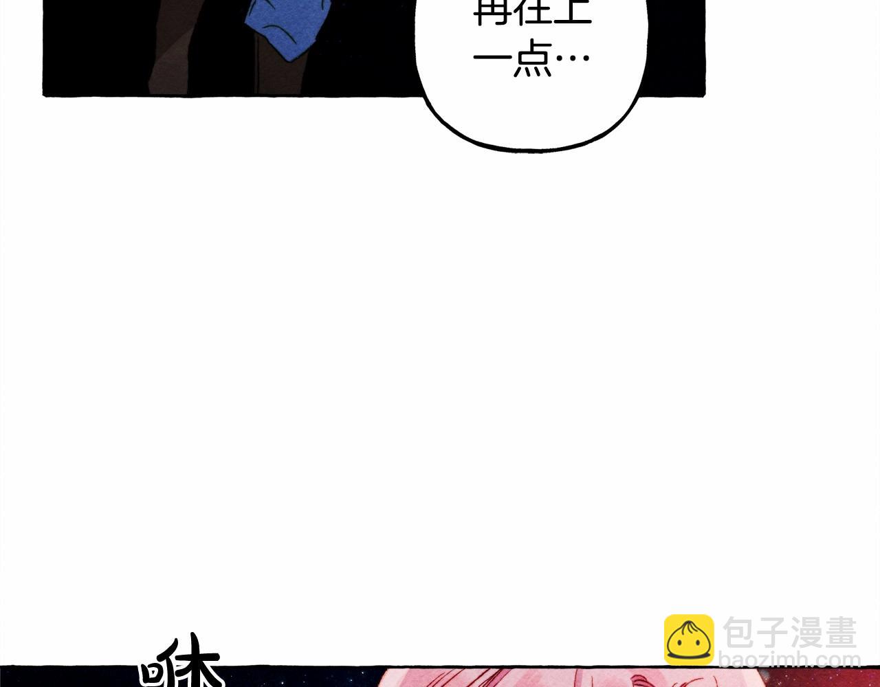 第一季完结篇 · 回到现代？31