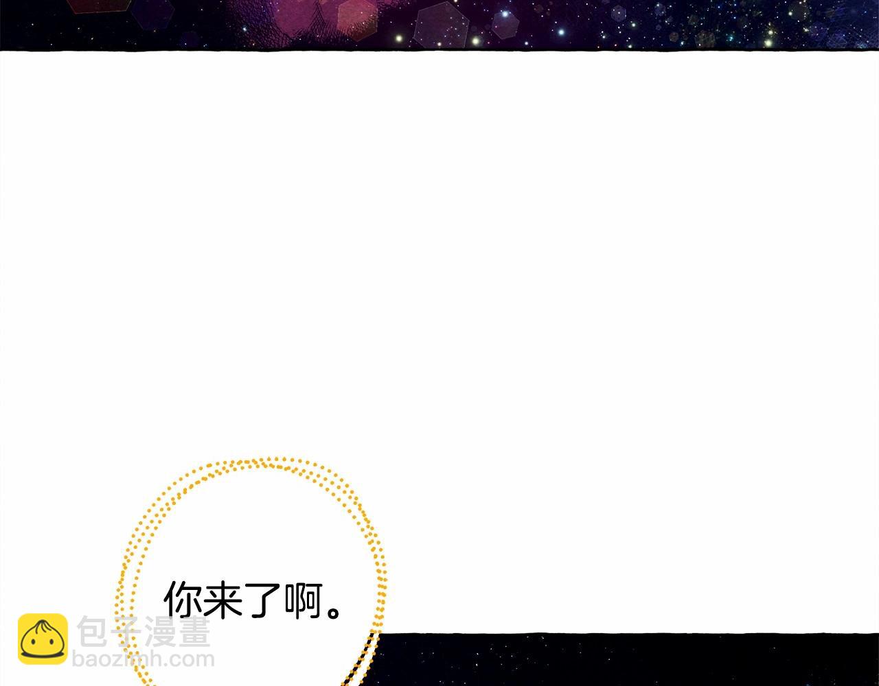第一季完结篇 · 回到现代？37