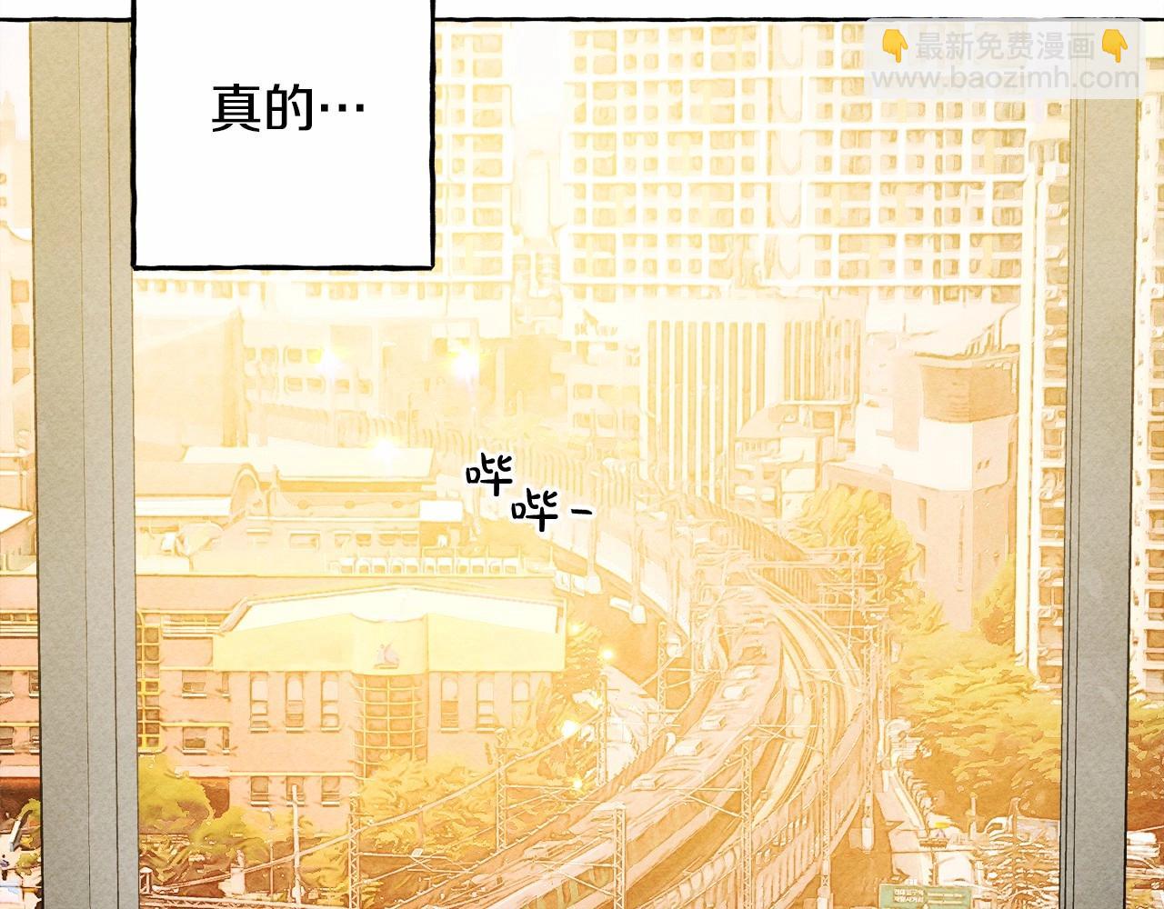 第一季完结篇 · 回到现代？64