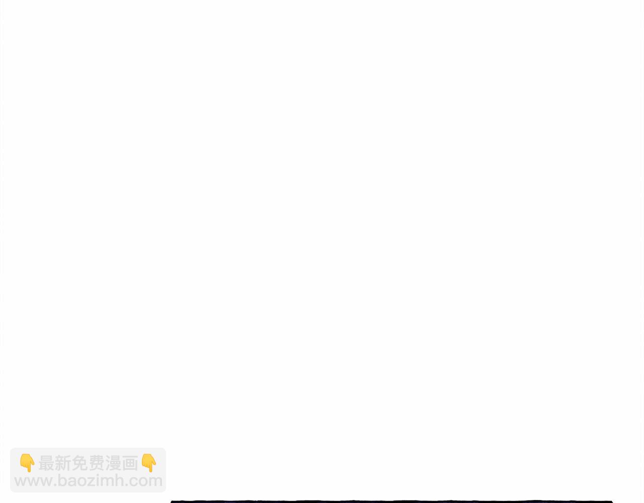 第一季完结篇 · 回到现代？98