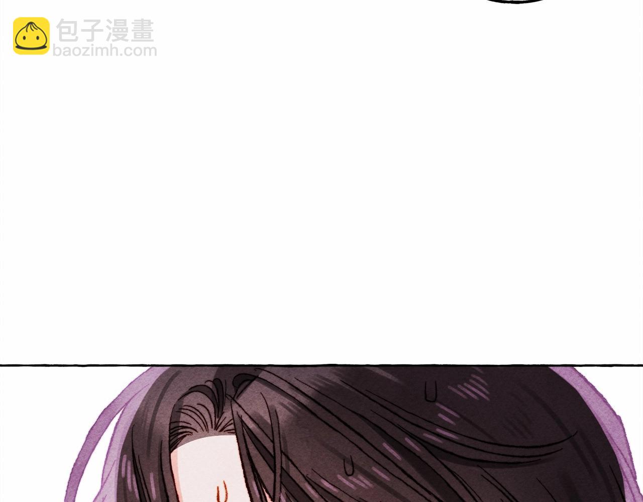 第二季·启· 我真是个低俗的男人156