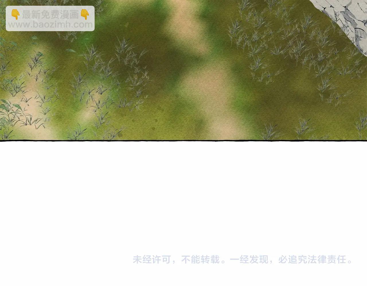 第二季·启· 我真是个低俗的男人166
