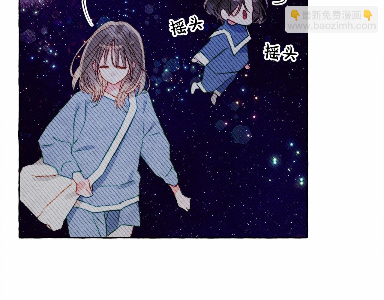 第二季·启· 我真是个低俗的男人23