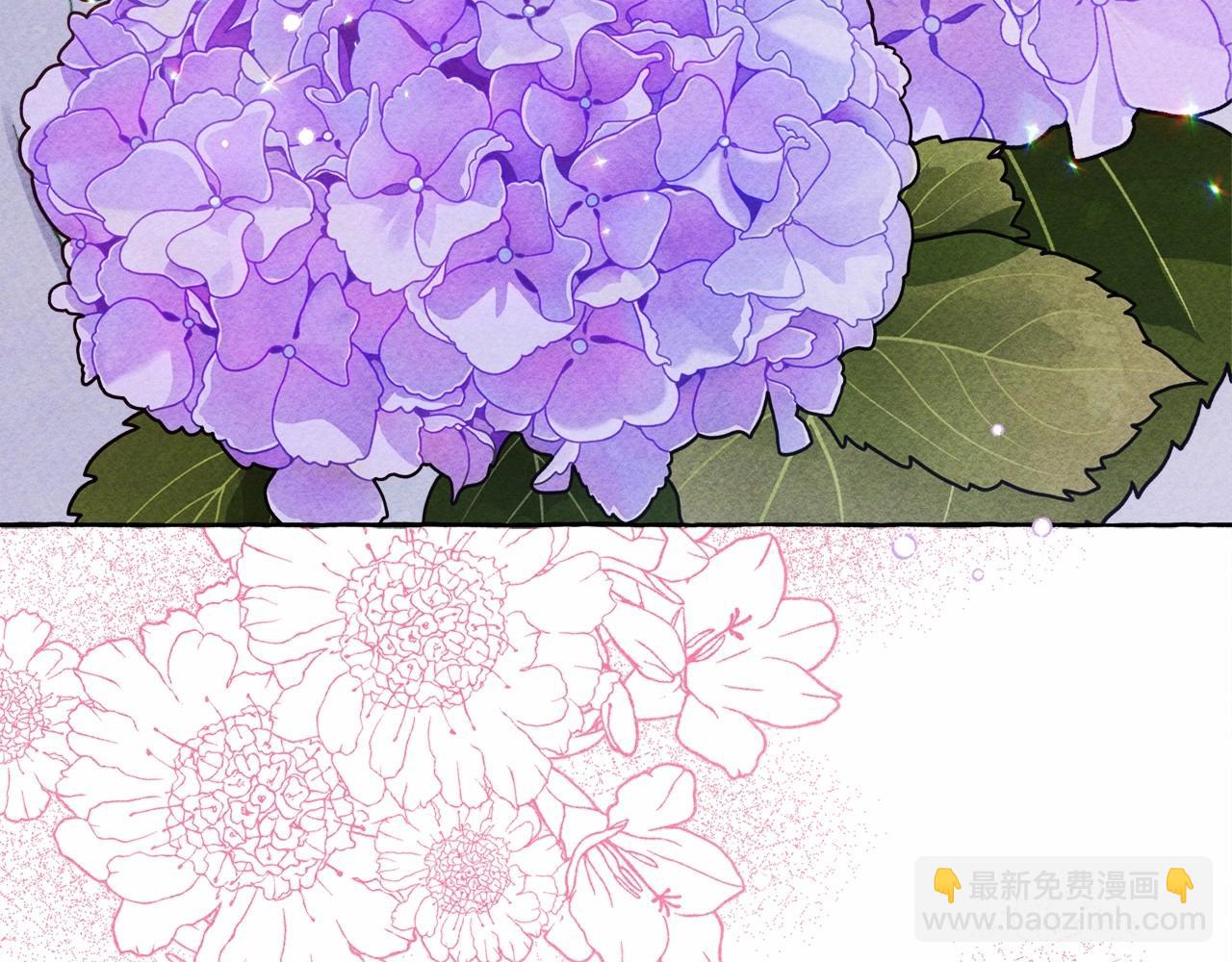 第二季·启· 我真是个低俗的男人38