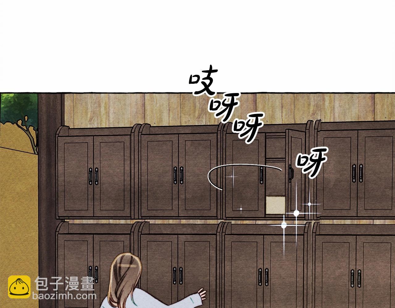 第二季·启· 我真是个低俗的男人56