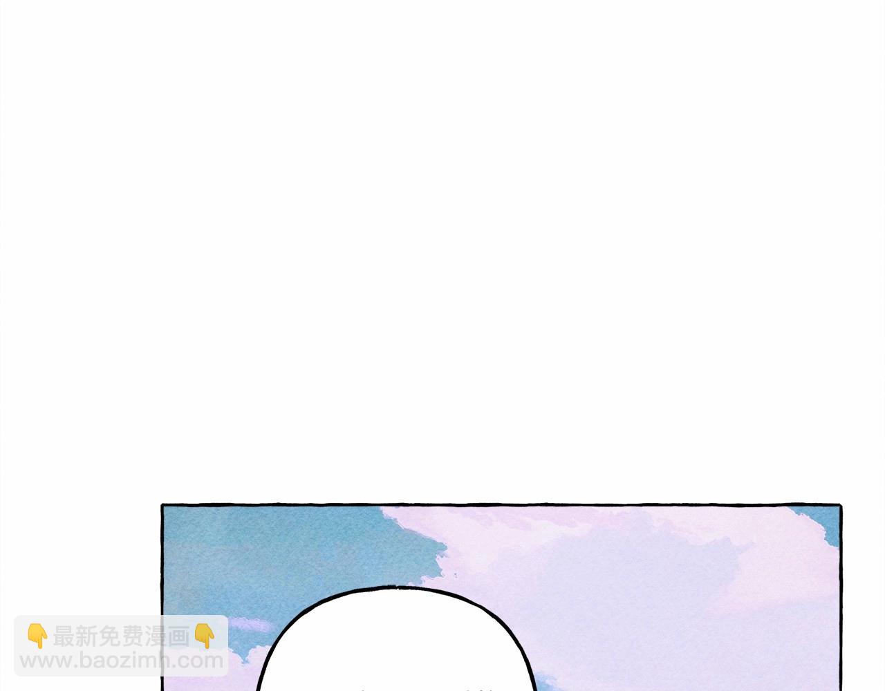 第二季·启· 我真是个低俗的男人77