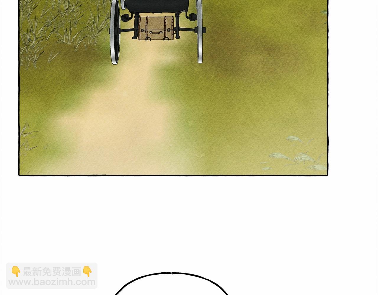 第二季·启· 我真是个低俗的男人82