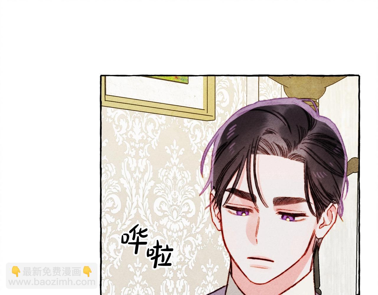 第48话 哄她108