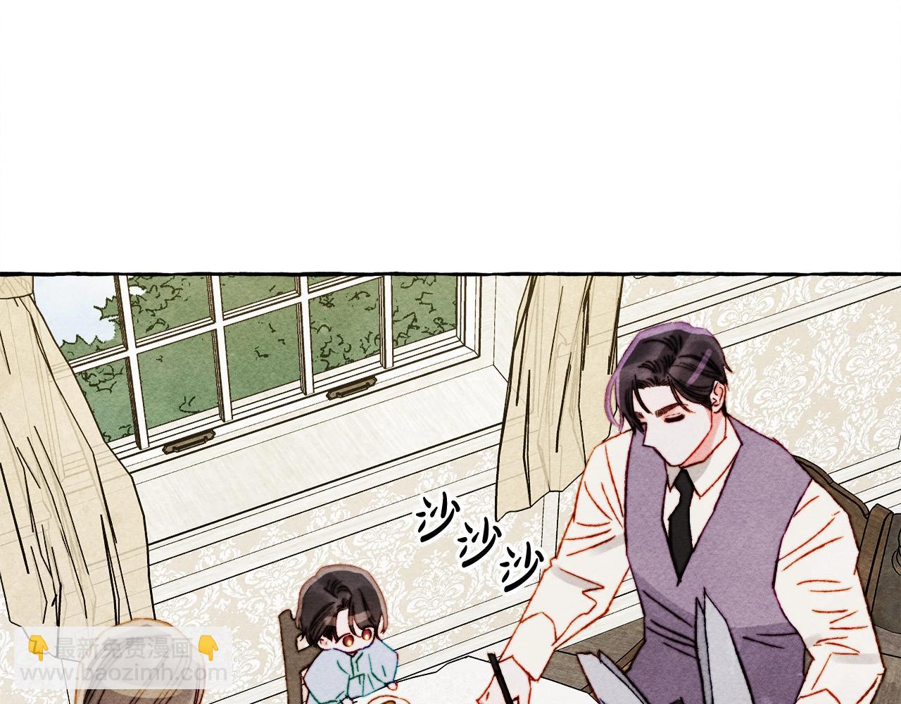 第48话 哄她110