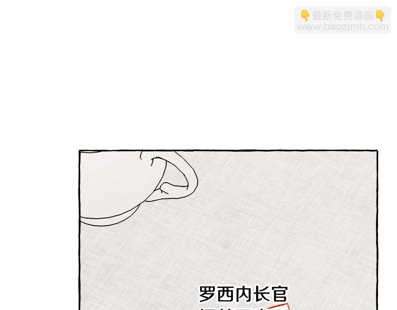 第48话 哄她114