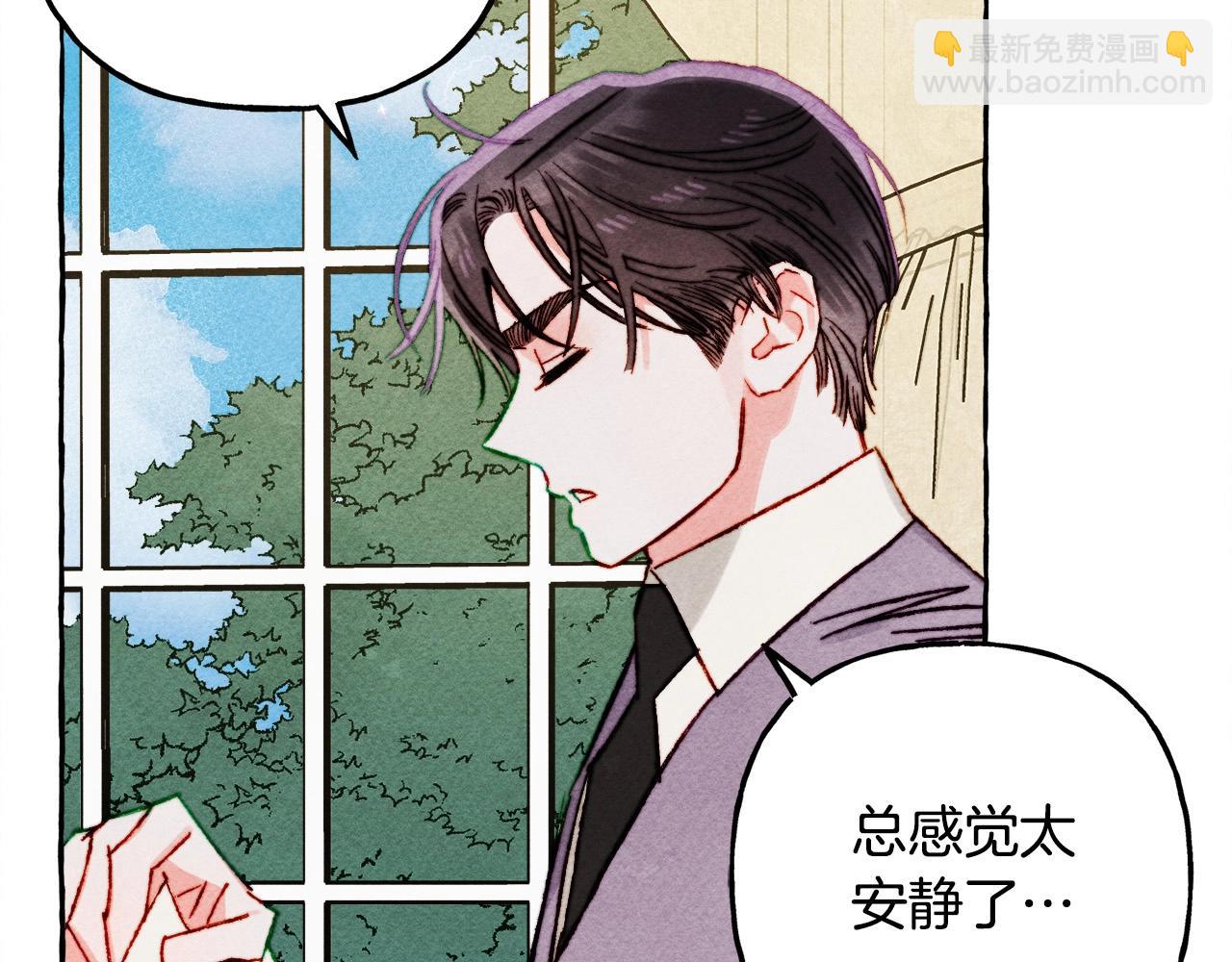 第48话 哄她117
