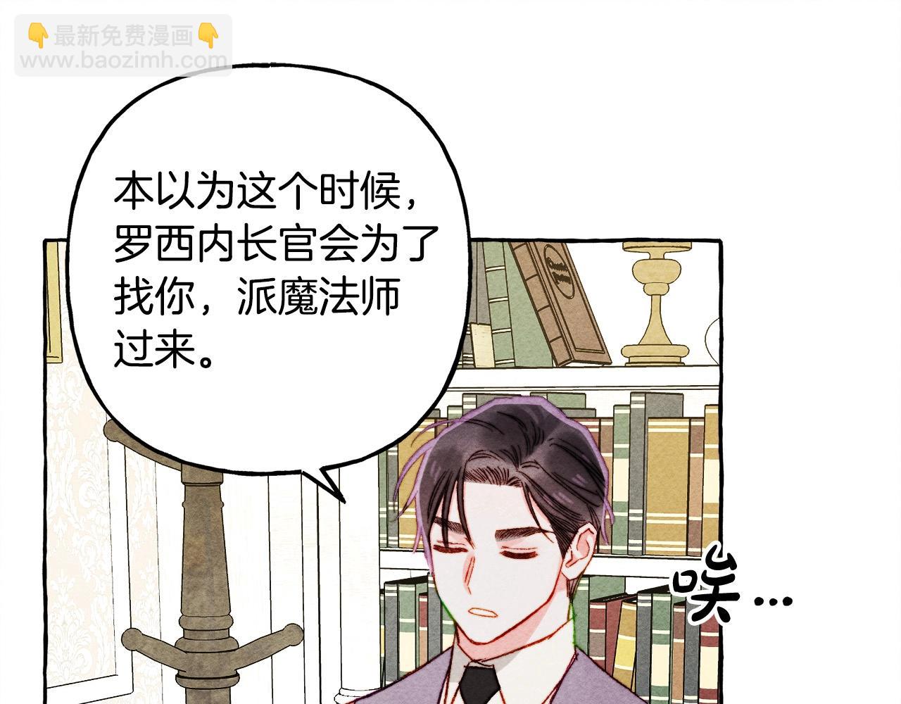 第48话 哄她125