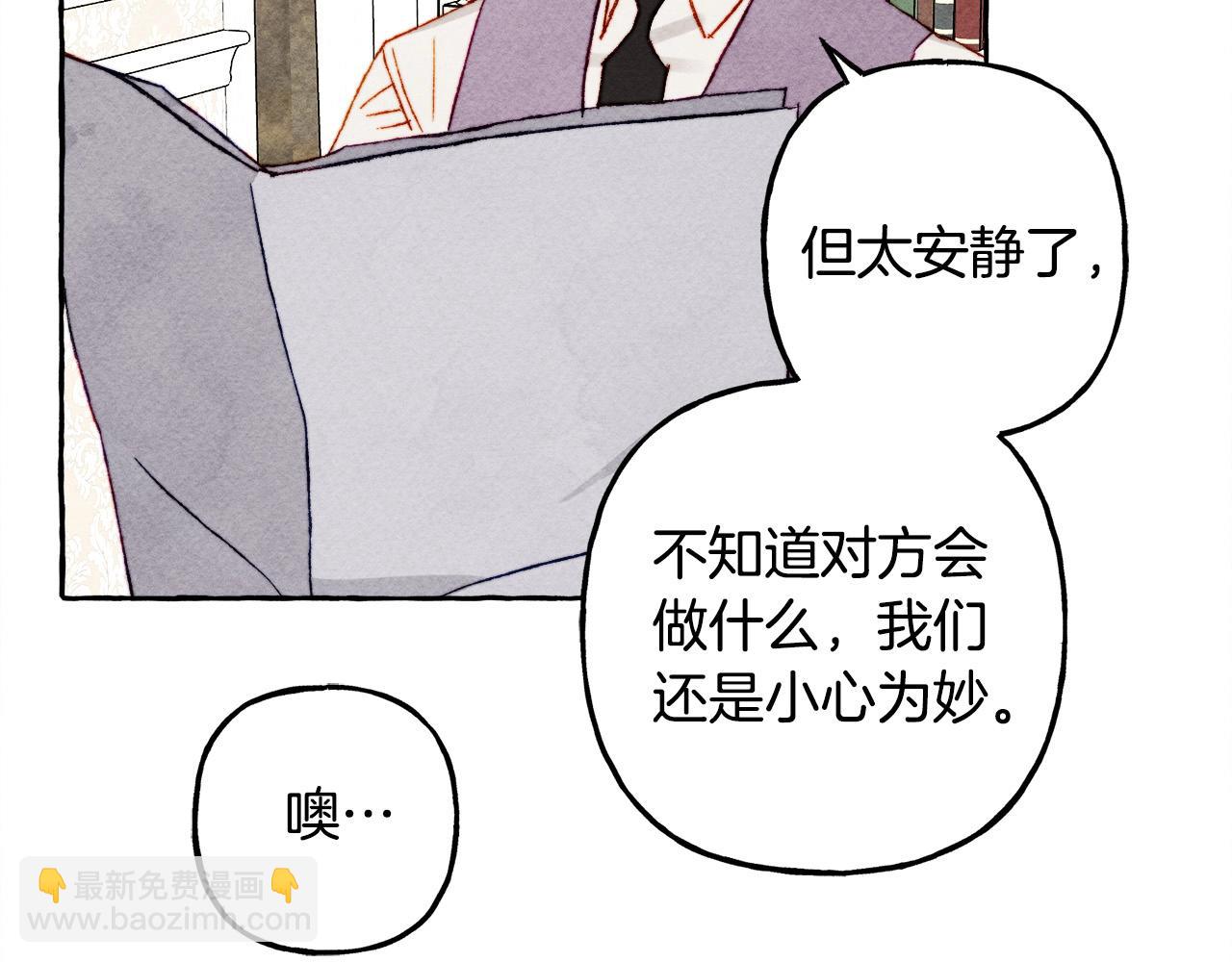 第48话 哄她126
