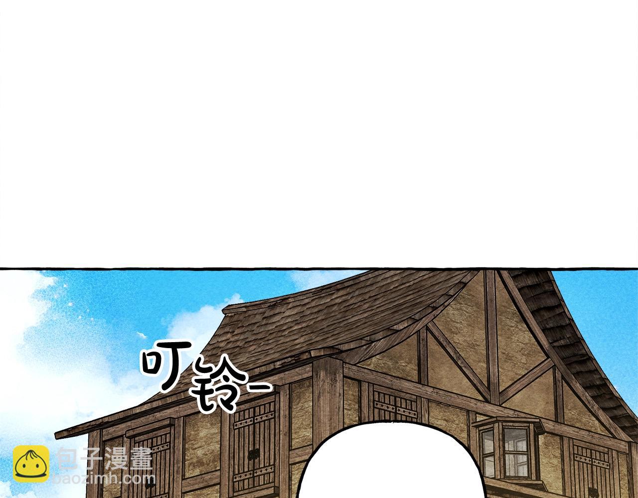 第48话 哄她137