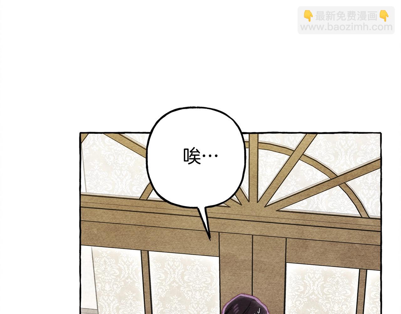 第48话 哄她14