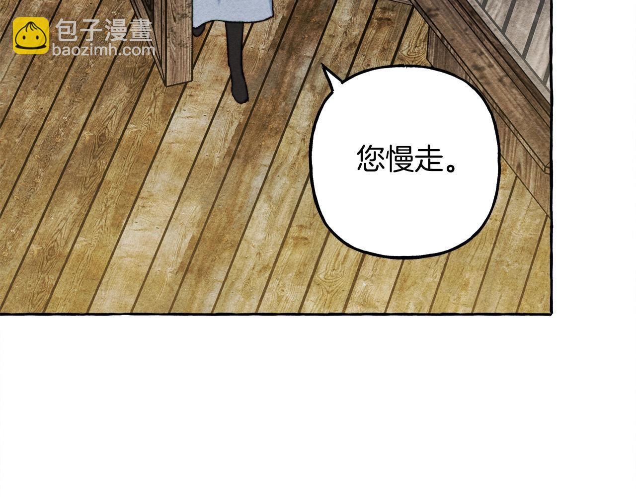 第48话 哄她148