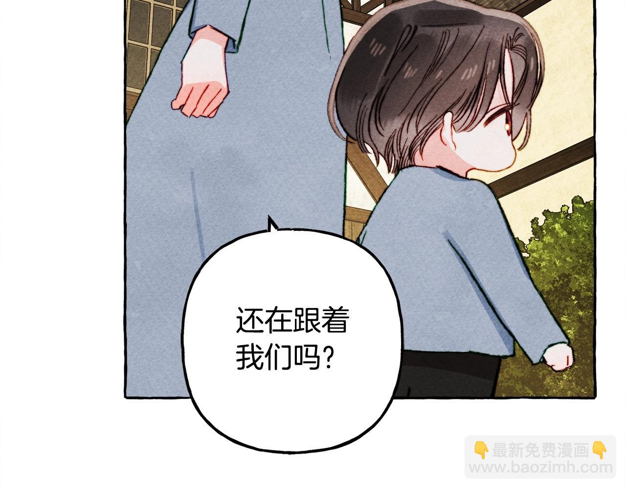 第48话 哄她152