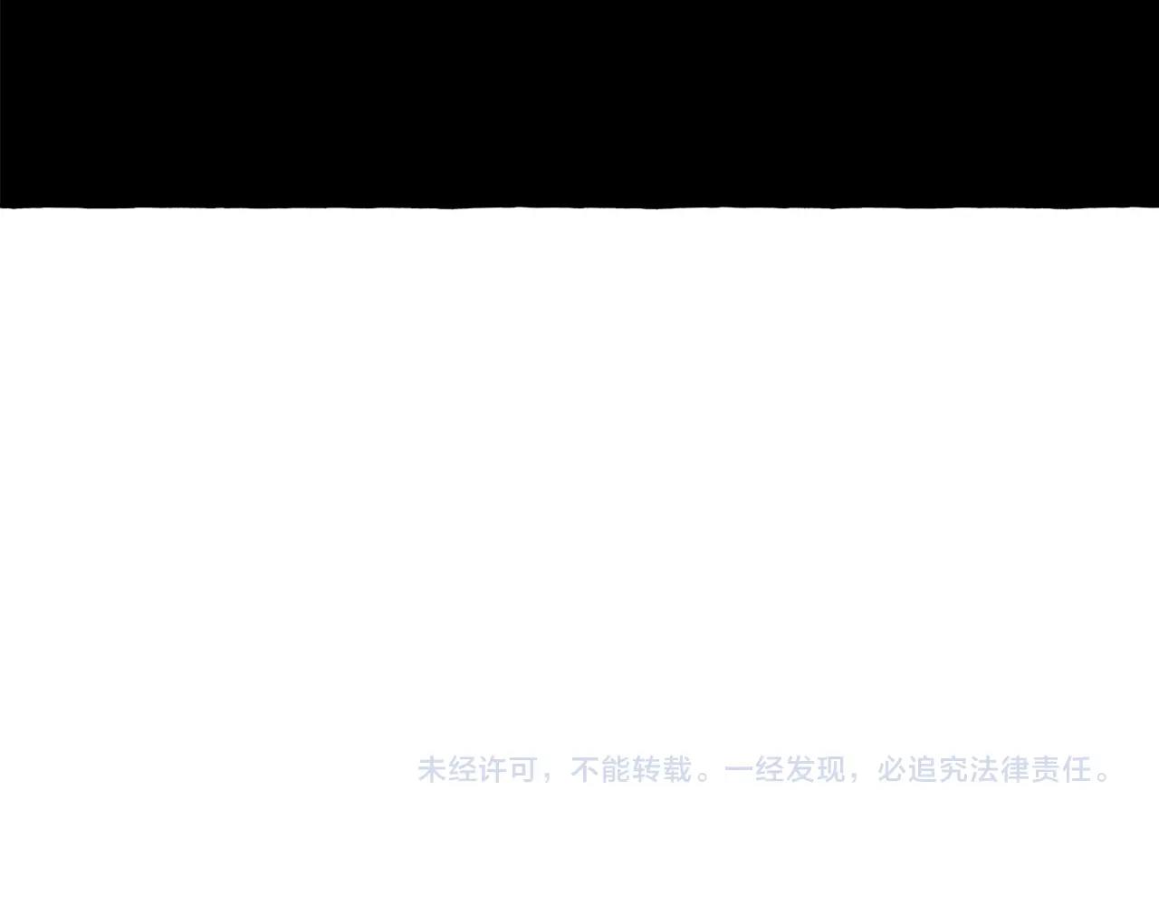 第48话 哄她156