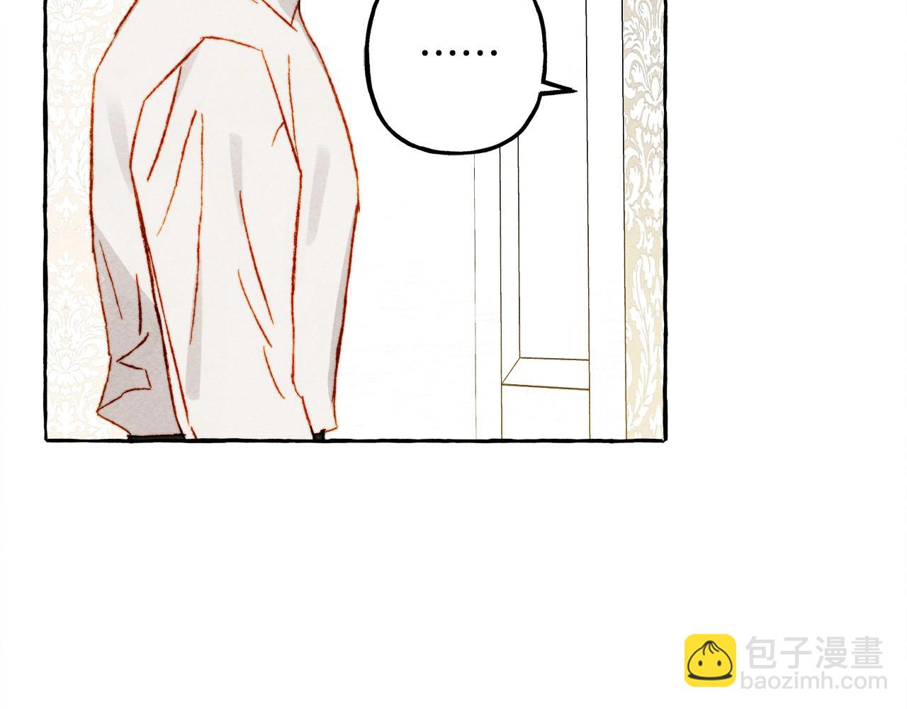 第48话 哄她37