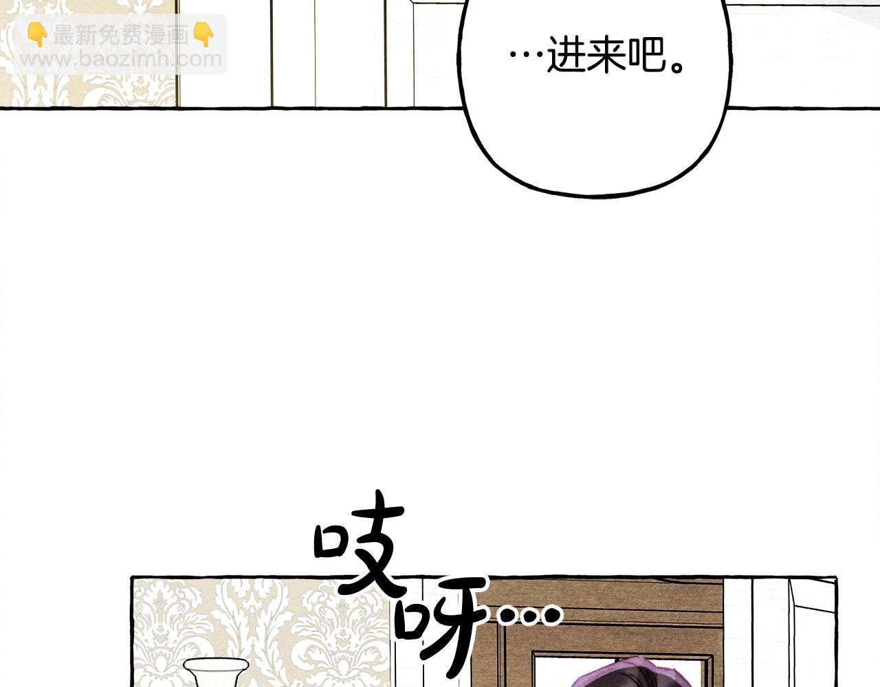第48话 哄她39