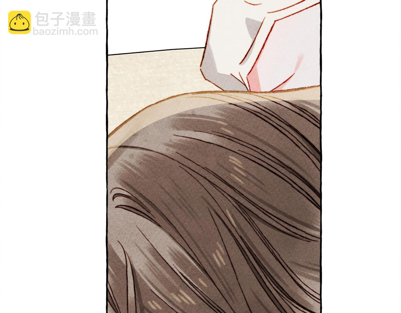 第48话 哄她42