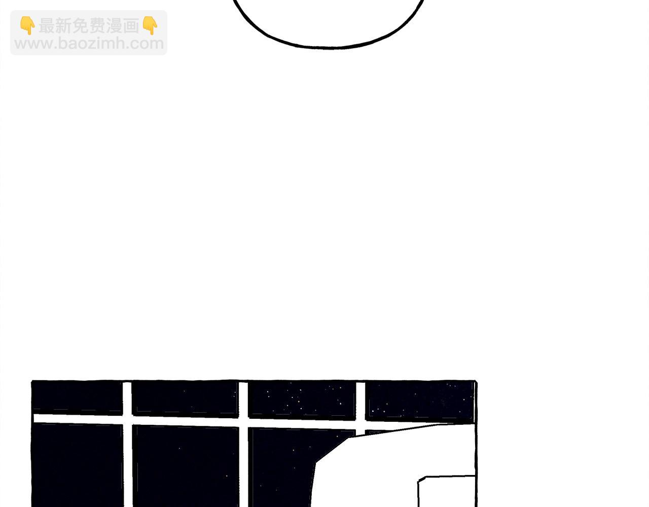 第48话 哄她46