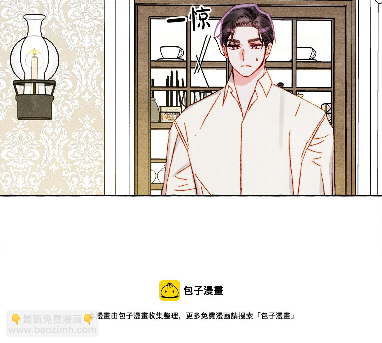 第48话 哄她49