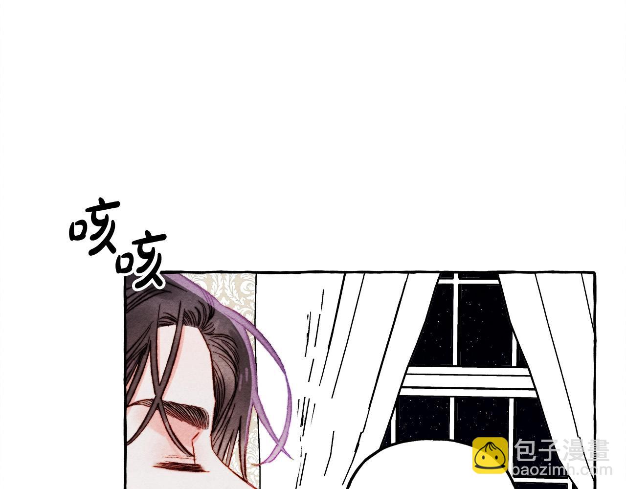 第48话 哄她54