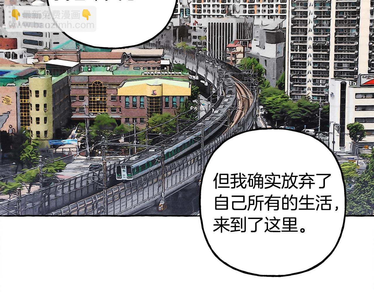 第48话 哄她63