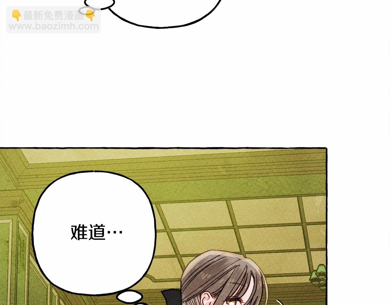 第50话 世上到处是蠢货10