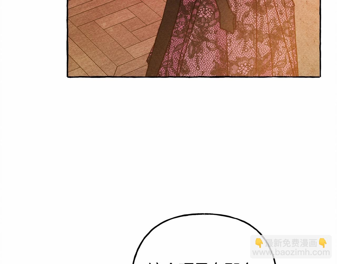 第50话 世上到处是蠢货109