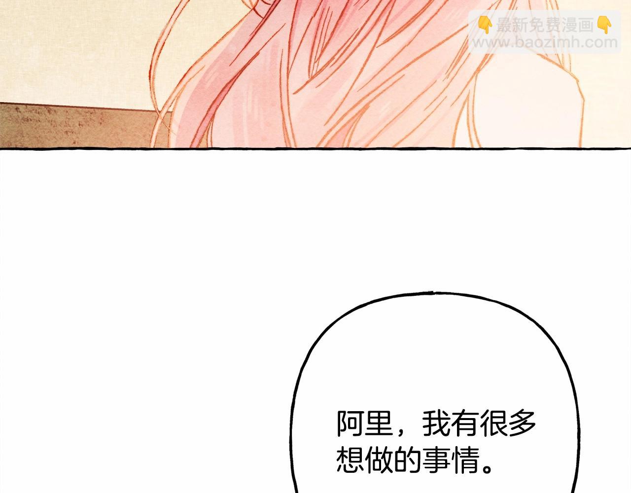 第50话 世上到处是蠢货113