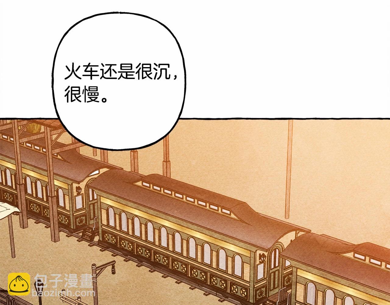 第50话 世上到处是蠢货124