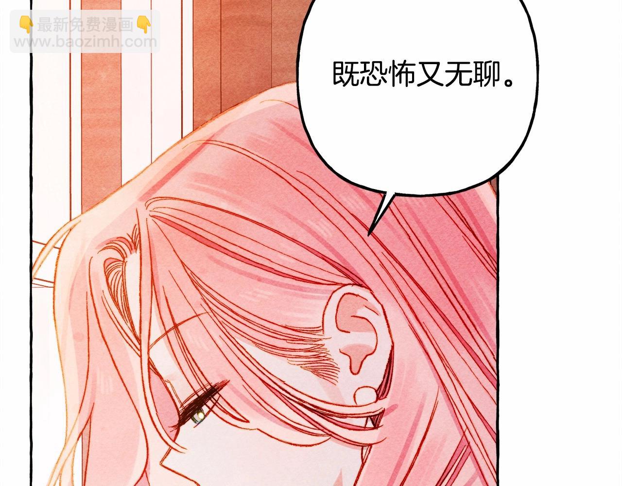 第50话 世上到处是蠢货128