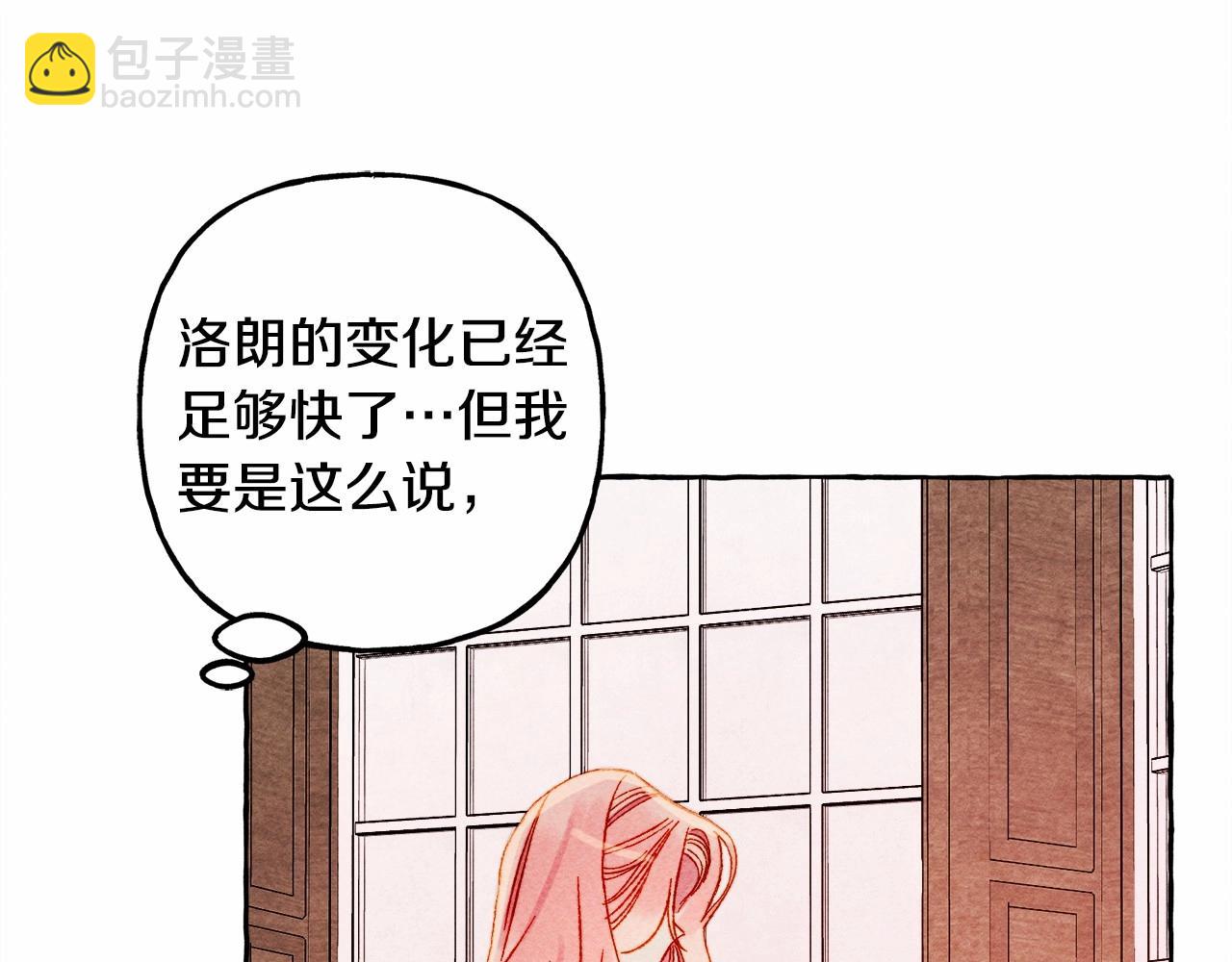 第50话 世上到处是蠢货132