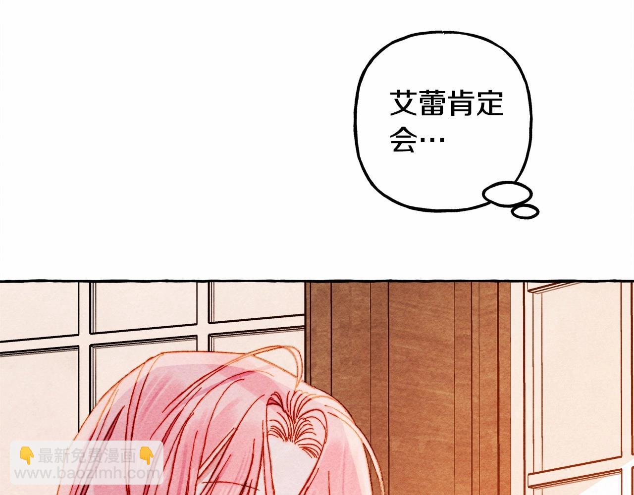 第50话 世上到处是蠢货135