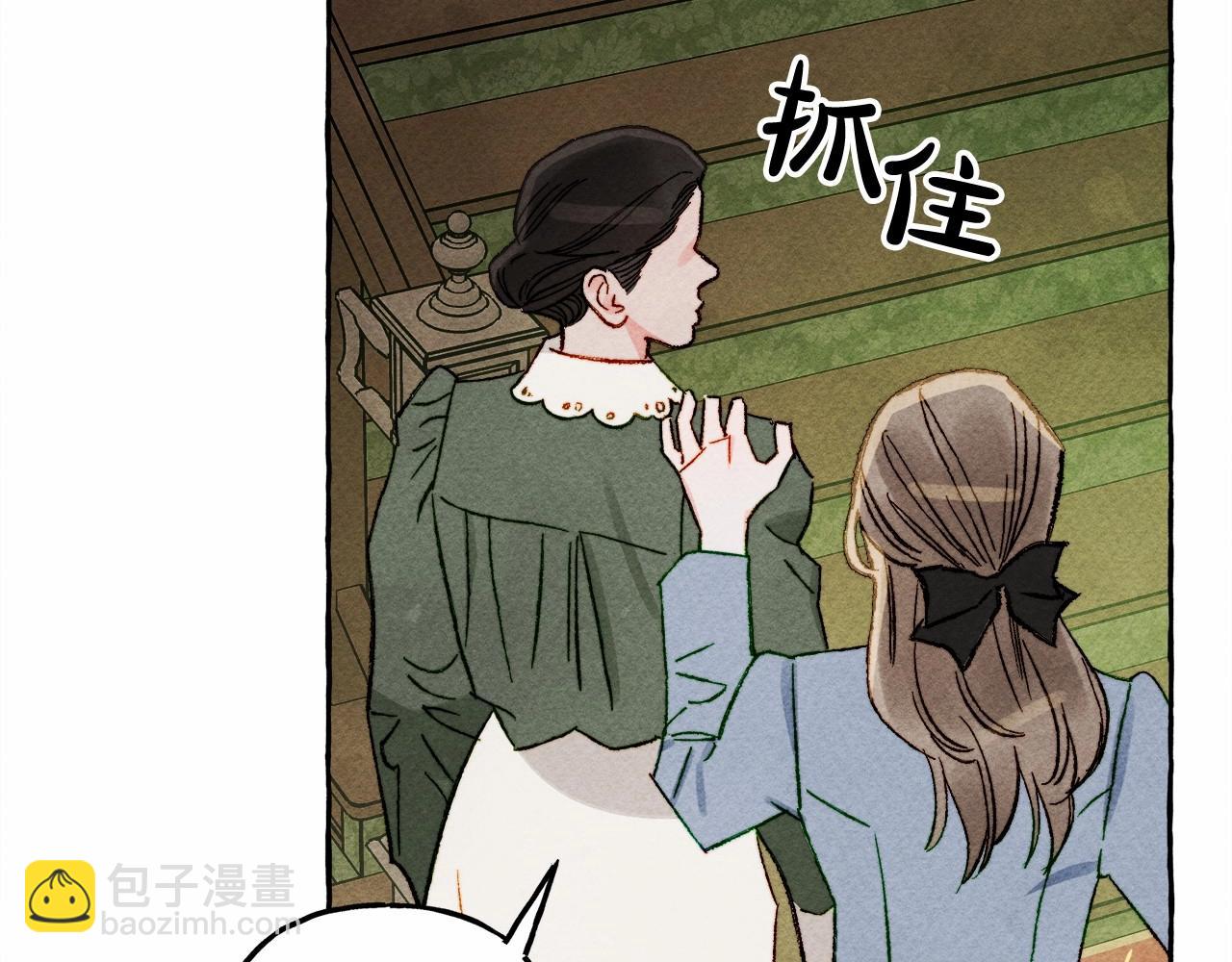 第50话 世上到处是蠢货15