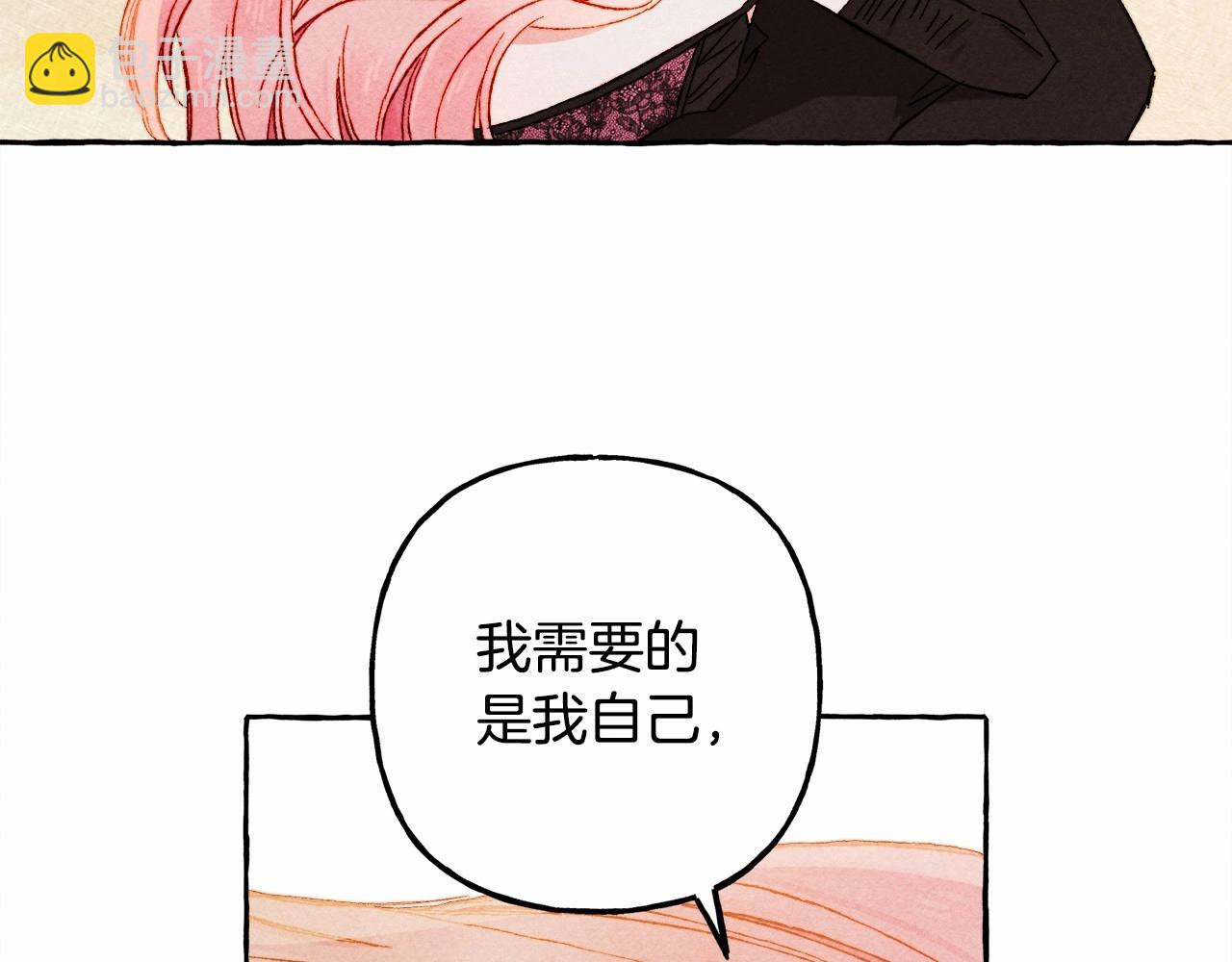第50话 世上到处是蠢货152