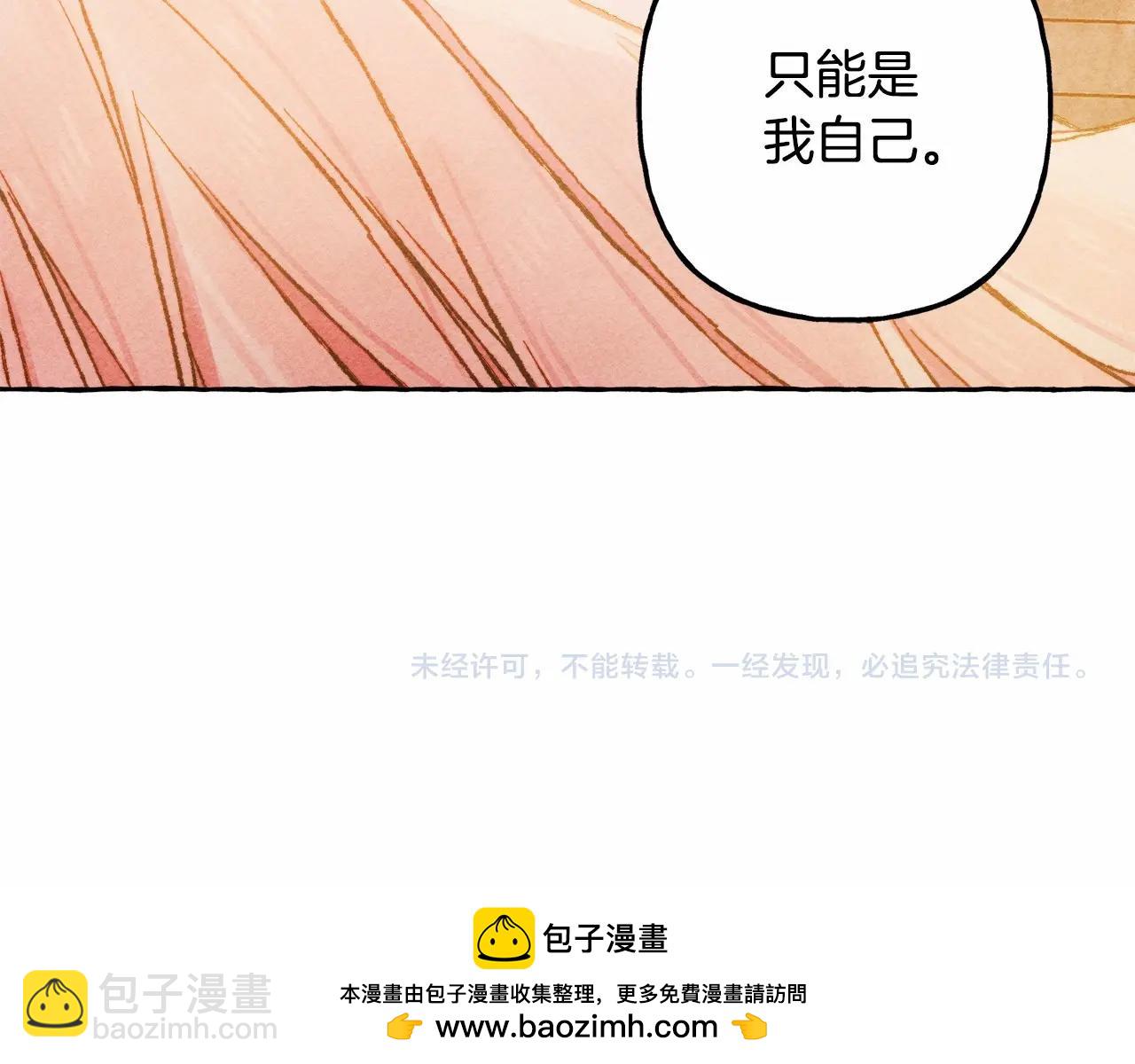 第50话 世上到处是蠢货157