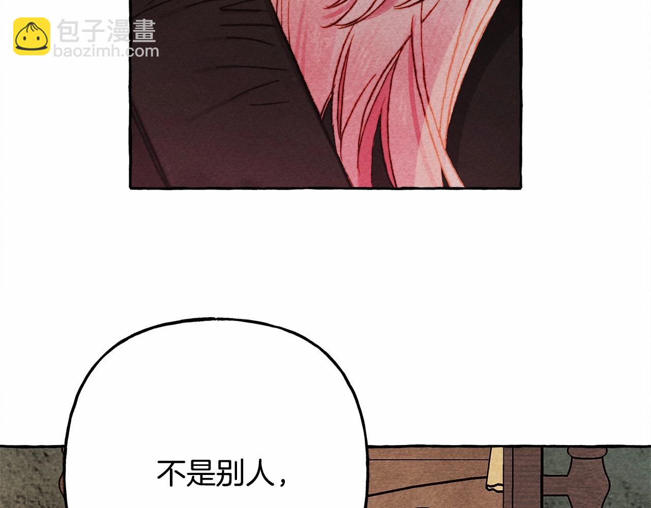 第50话 世上到处是蠢货158