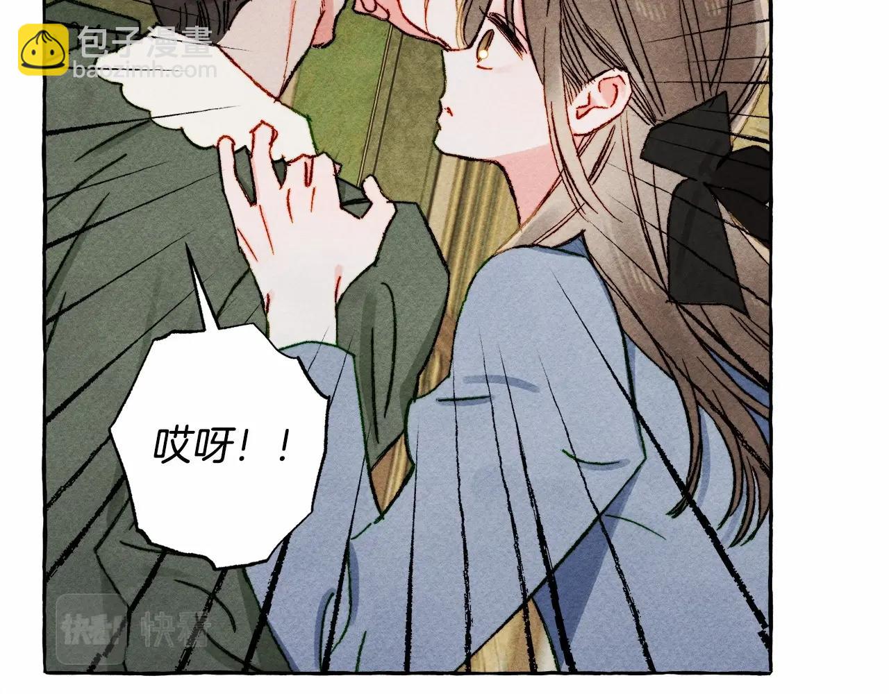 第50话 世上到处是蠢货18