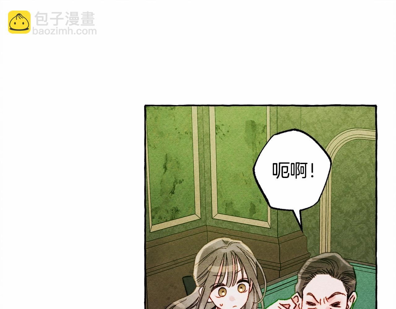 第50话 世上到处是蠢货22