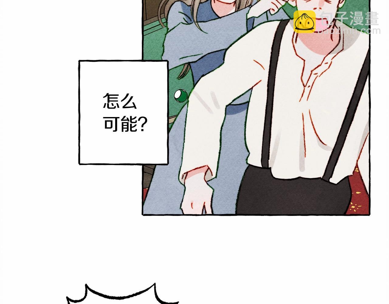 第50话 世上到处是蠢货23