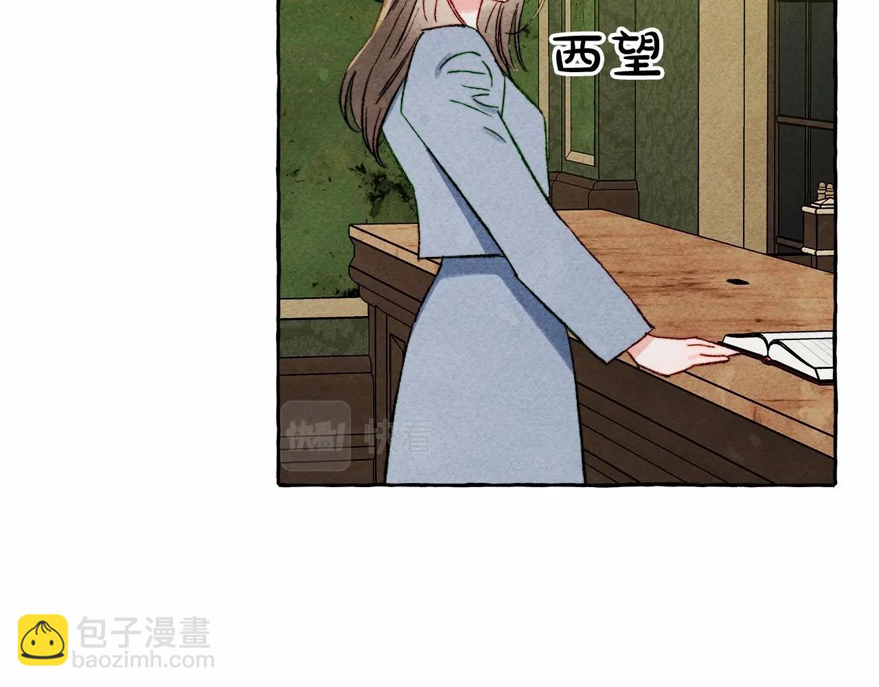 第50话 世上到处是蠢货34