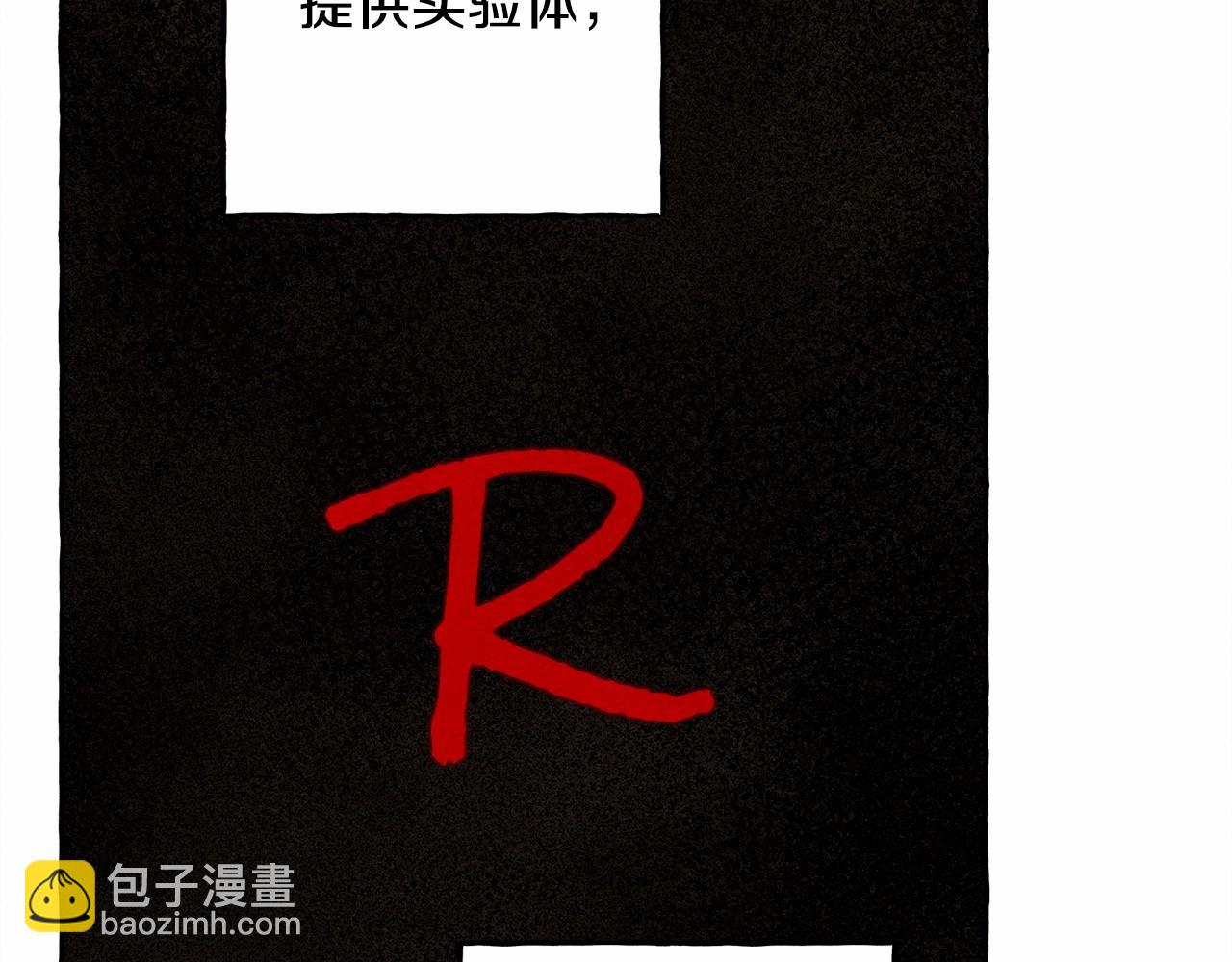 第50话 世上到处是蠢货51